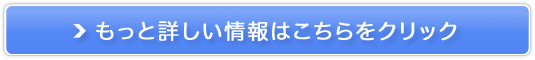 ^}lM̗͔̔TCg